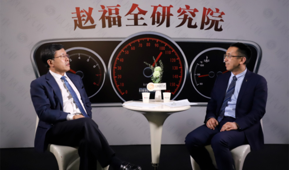 趙福全對(duì)話盧放（下）：定位造車“新實(shí)力”，聚焦產(chǎn)品零焦慮