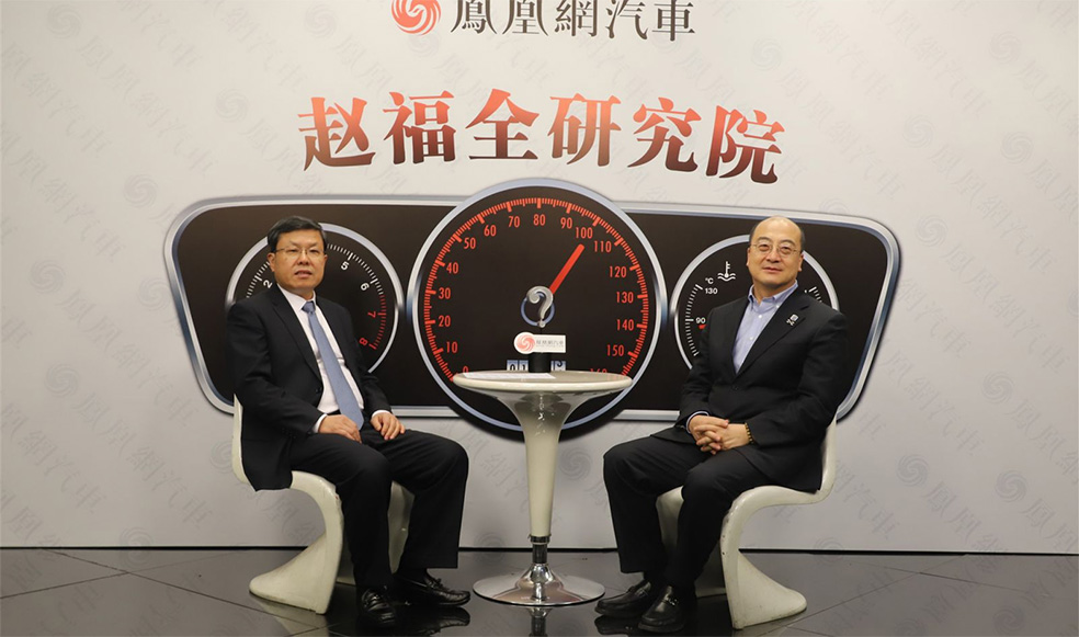 趙福全對(duì)話付強(qiáng)：時(shí)而天堂，時(shí)而地獄