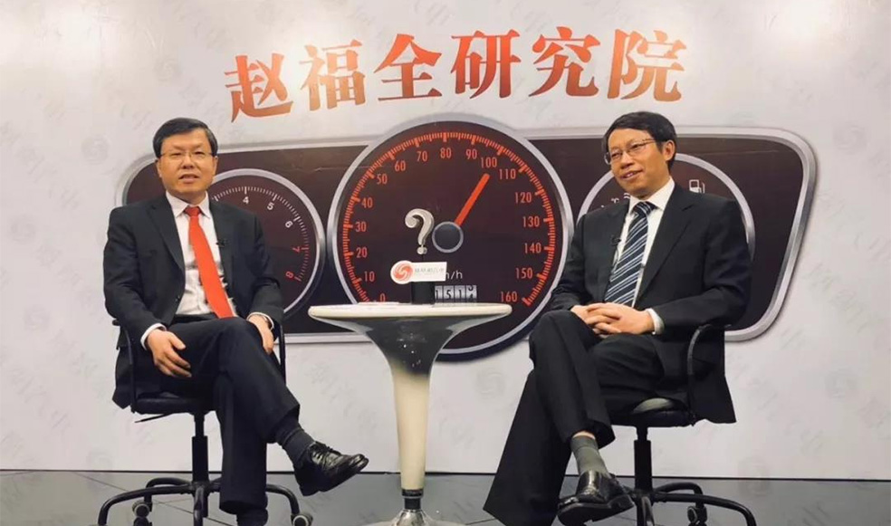 趙福全對話李克強(qiáng)：智能網(wǎng)聯(lián)的跨界融合，是中國機(jī)會所在